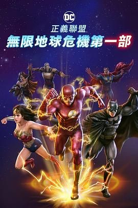 奇米第四春